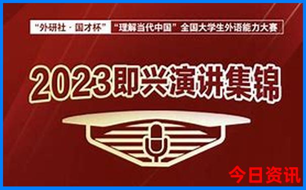 怀化避暑胜地有哪些